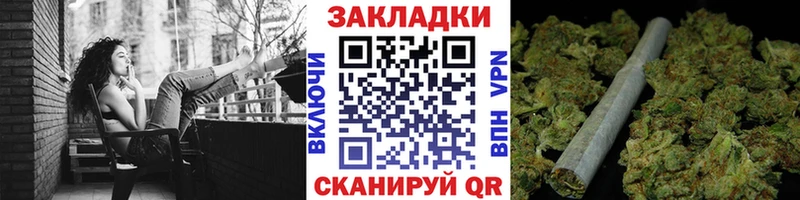 ЭКСТАЗИ Любань