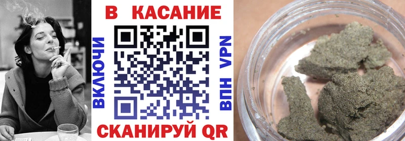Что такое Любань Амфетамин ЭКСТАЗИ Галлюциногенные грибы Alpha-PVP kraken вход Мефедрон Канабис
