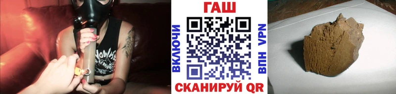 MEGA   Любань  shop формула  ГАШИШ хэш 