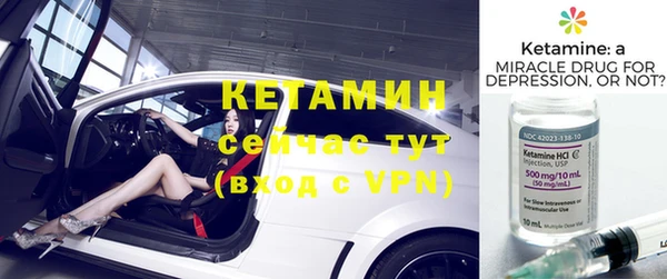 дмт Ладушкин