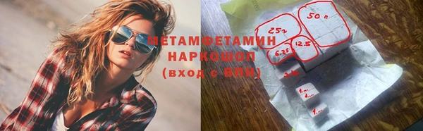 дмт Ладушкин