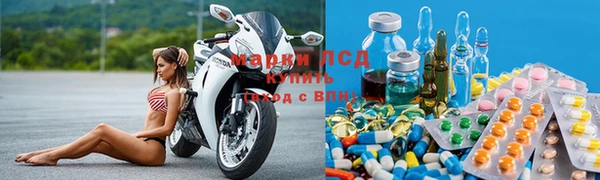 дмт Ладушкин