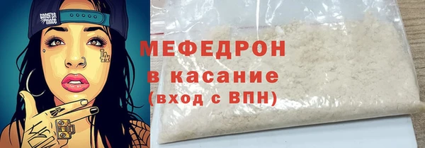 дмт Ладушкин