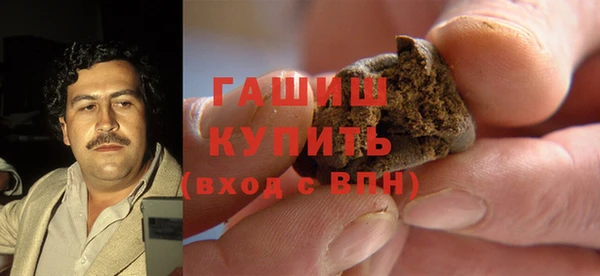 соль курить ск Лагань