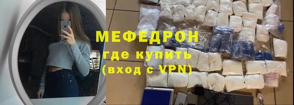 дмт Ладушкин