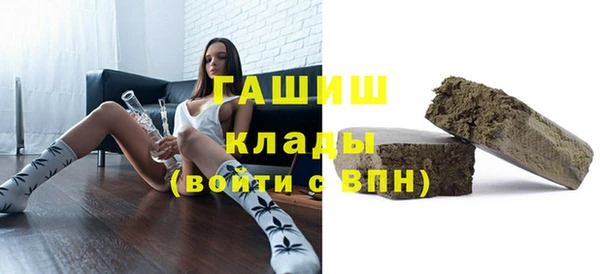 соль курить ск Лагань