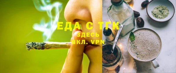 дмт Ладушкин