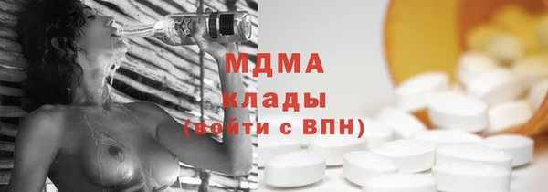 дмт Ладушкин