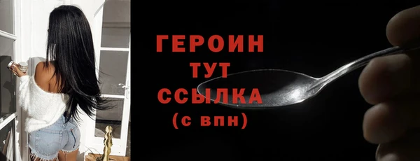 дмт Ладушкин
