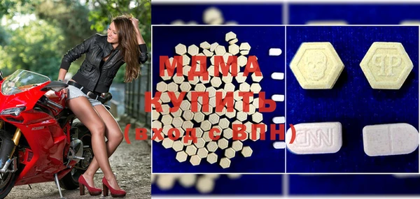 дмт Ладушкин