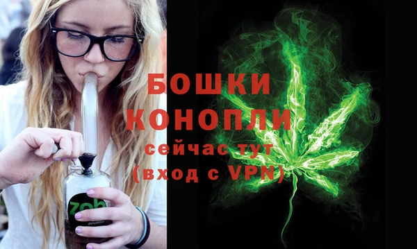 соль курить ск Лабытнанги