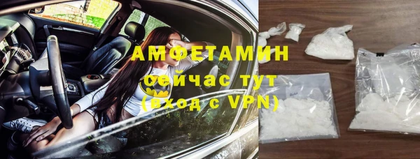 соль курить ск Лагань