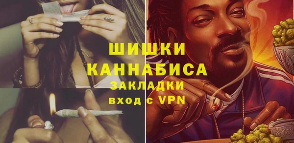 соль курить ск Лабытнанги