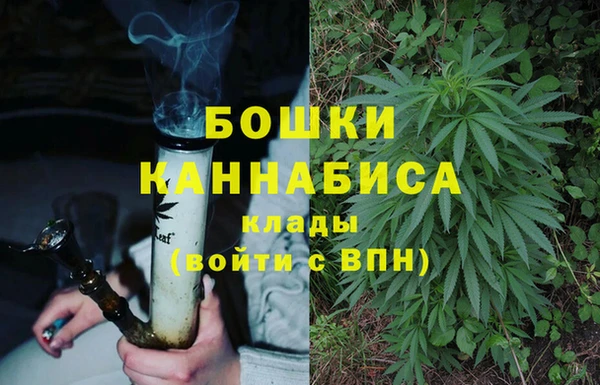 соль курить ск Лабытнанги