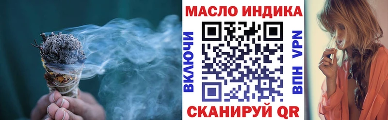 как найти   Любань  ТГК Wax 