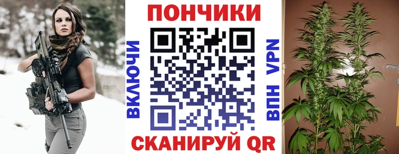 наркотики  Любань  Канабис марихуана 